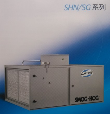 SG静电式油雾除尘器