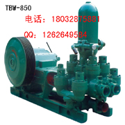 TBW850/50泥浆泵哪里有产品图片