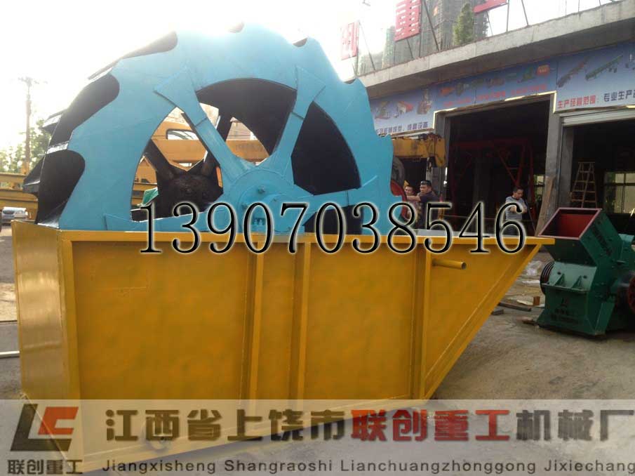 广州洗砂机价格 胶带输送机厂家 砂石生产线产品 产品图片