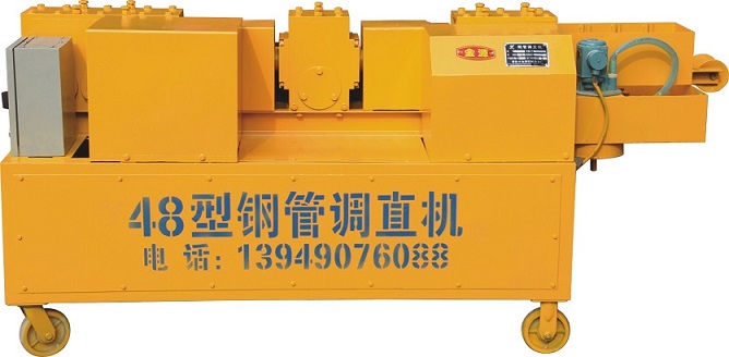 江苏南京钢管调直机价格产品图片