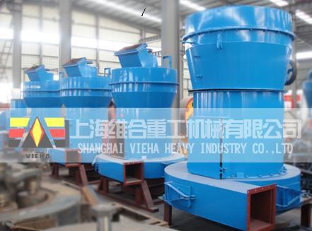 上海维合雷蒙磨粉机产品图片