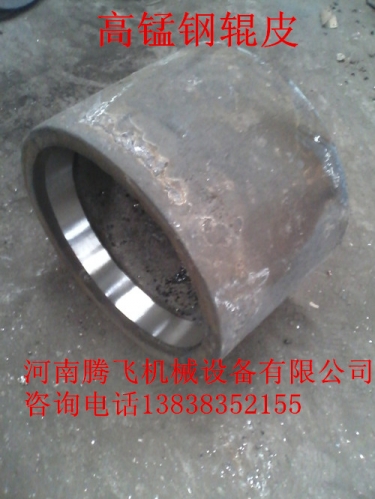 800双辊制砂机高锰钢辊皮配件铸造厂