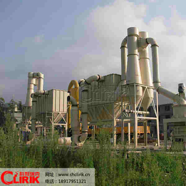 HGM磨煤机生产线产品图片