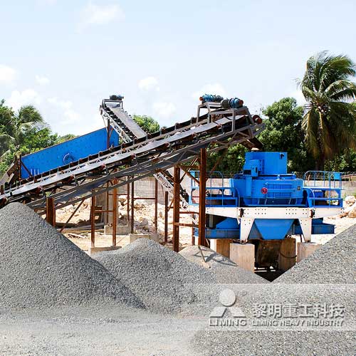 砂石料生产线设备厂家 辉绿岩加工机制