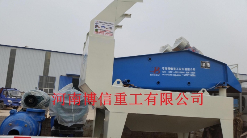 鹤峰县收集机、细沙回收机多少钱、机制砂收集机维护产品图片