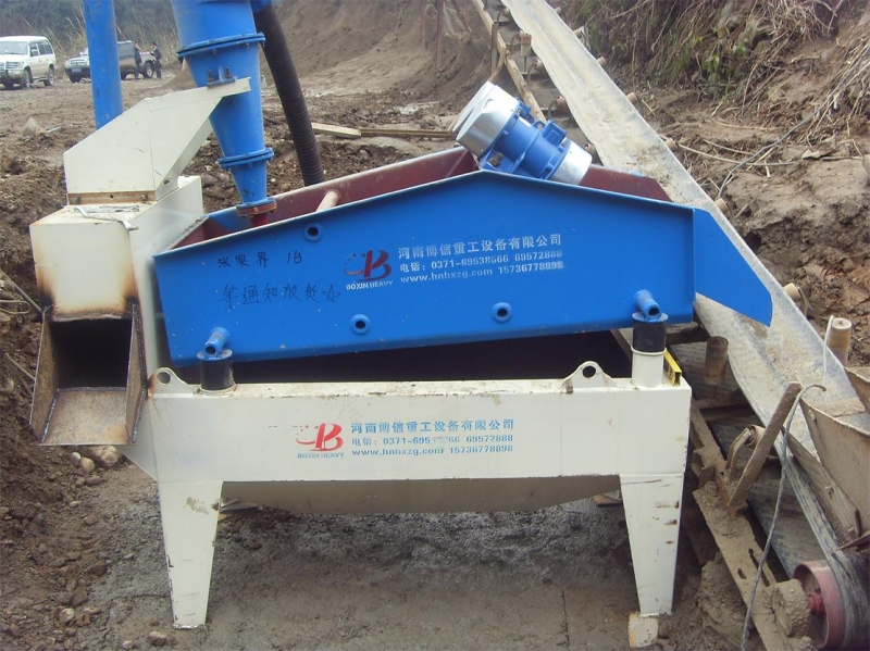 膨润粘土收集机适用范围、咸宁市收集机、细沙回收机多少钱