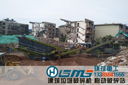 混凝土破碎站在深圳成功应用建筑垃圾处理工