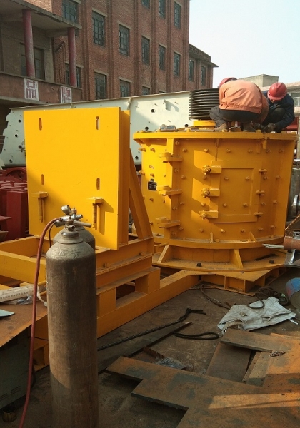上海山芬专业生产复合式破碎机