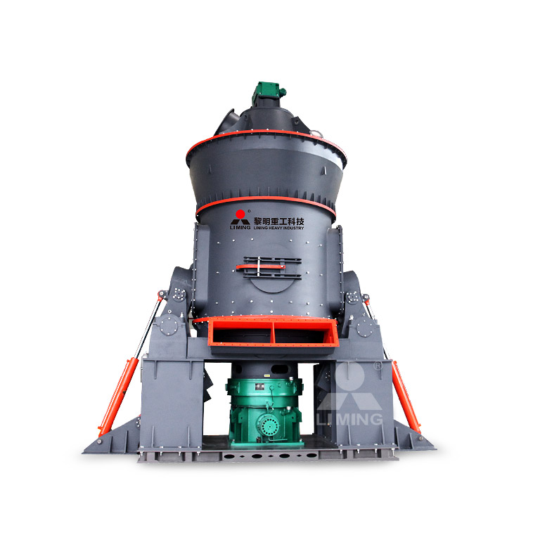 磨煤粉的机器 立式磨煤机