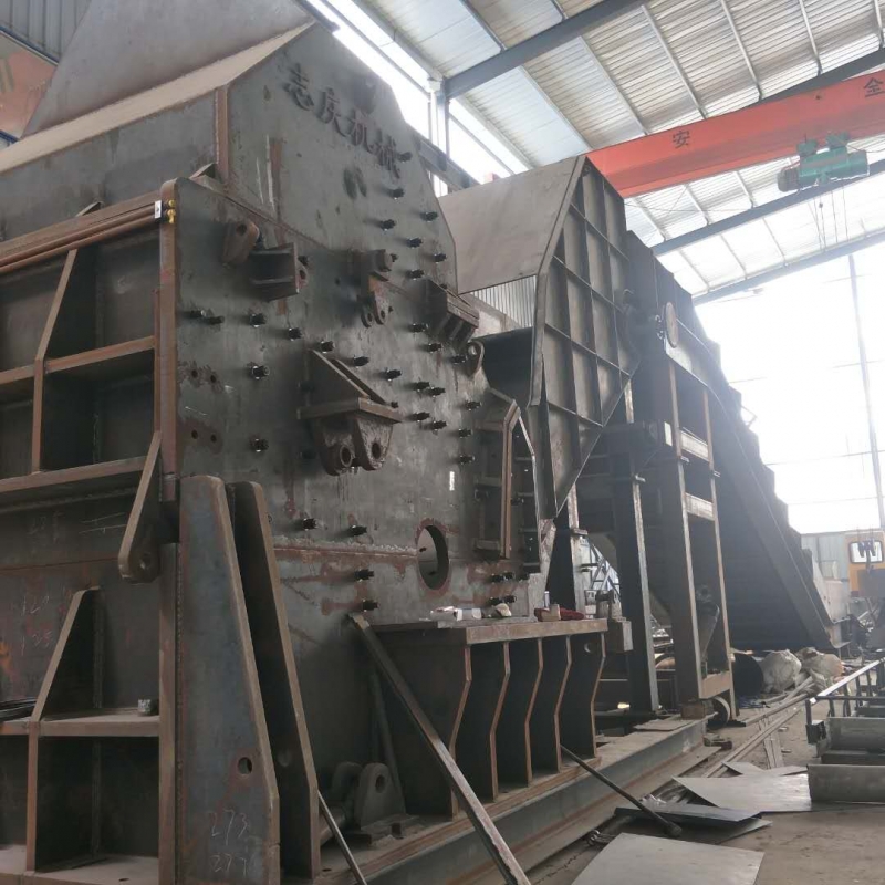 志庆机械废钢破碎机450型设备厂家现货