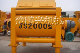 专业生产供应JS2000混凝土搅拌机