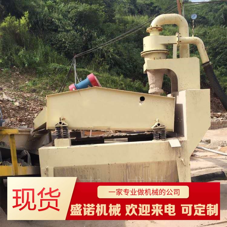 供应砂石生产线/细沙回收机直营产品图片