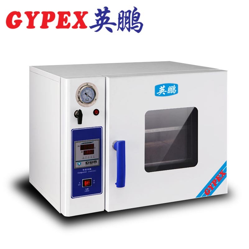 英鹏 扬州真空干燥箱YPHX-90GPF