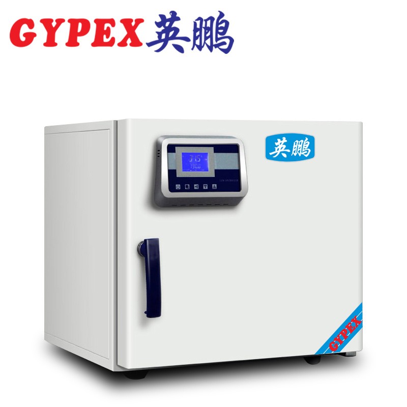 英鹏 长宁实验室电热恒温干燥箱YPHX-70GPF产品图片
