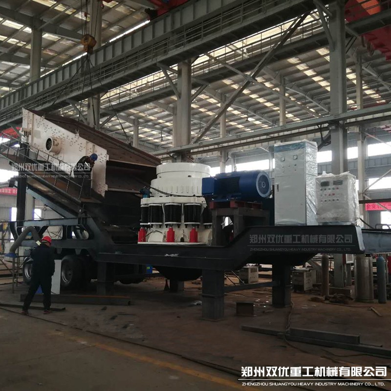 河北邯郸砂石生产线多元化组合设备