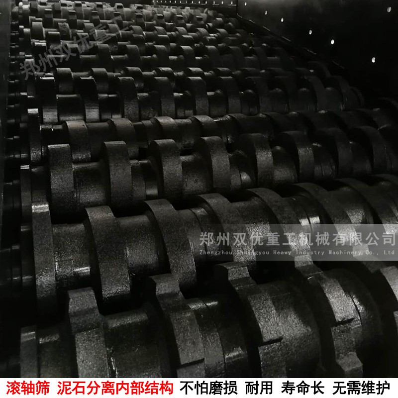 郑州双优泥石分离机在江苏无锡矿山开采中提高了砂石的生产量