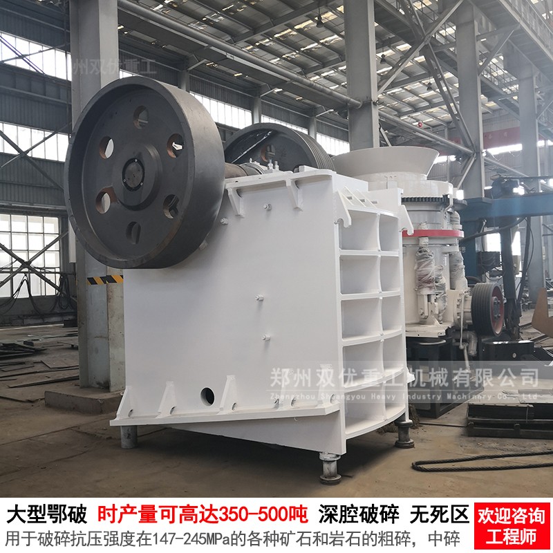上海移动式石料生产线配置合理  一机多用