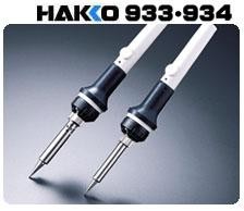HAKKO日本八光放射加热器