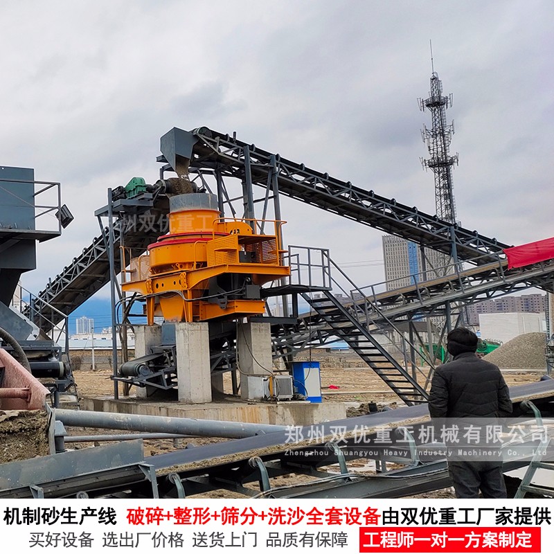 浙江绍兴时产200吨机制砂生产线现场  制砂生产线配置方案