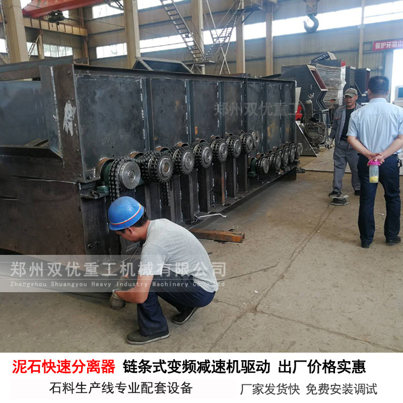 广东矿山泥石筛分设备应用范围广    泥石分离机工作原理