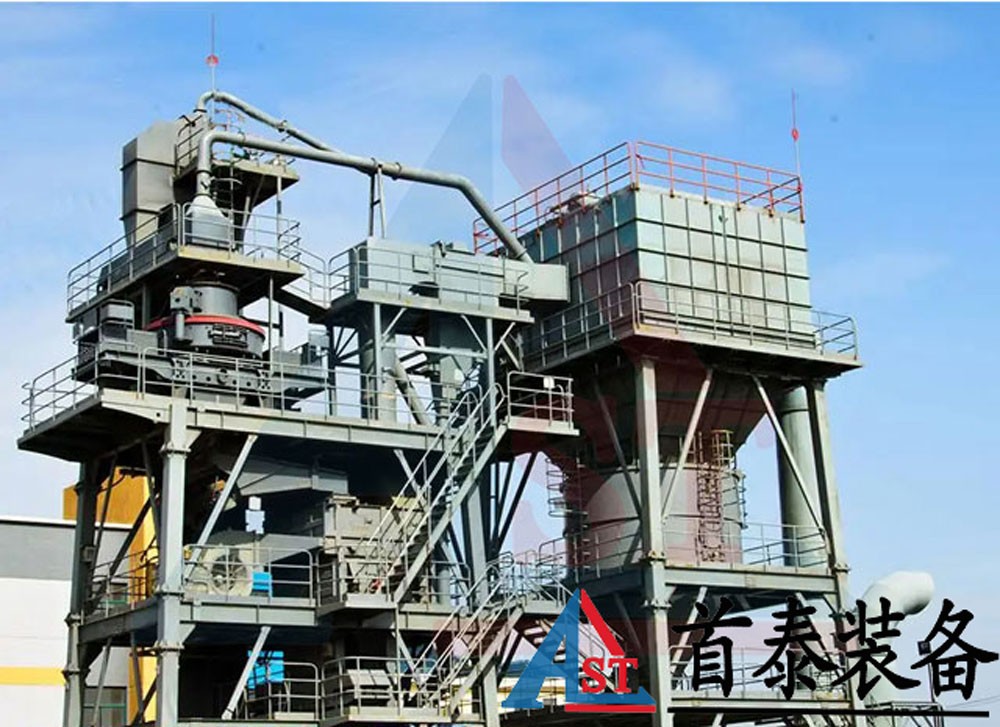 贵州首泰装备污染小石英砂生产设备价格