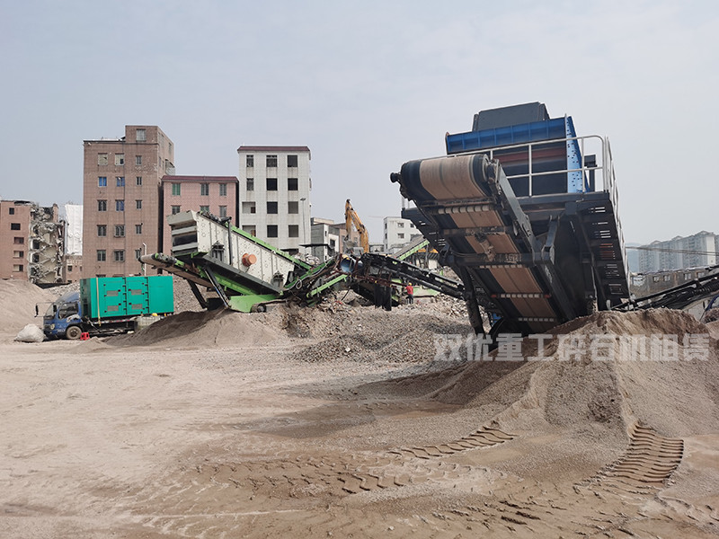 重庆建筑垃圾再生利用项目引进郑州双优建筑垃圾粉碎机投产进行中
