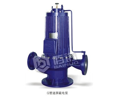 G型管道屏蔽泵产品图片