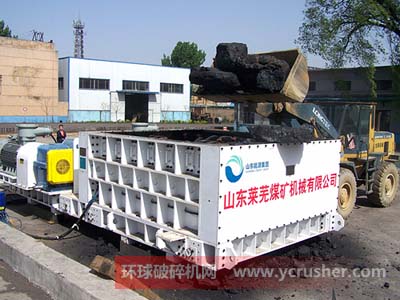 山東萊蕪煤機自行研發大型雙齒輥破碎機負載試車成功