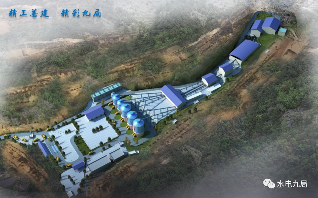 渭南市富平中昊建材年产300万吨砂石项目