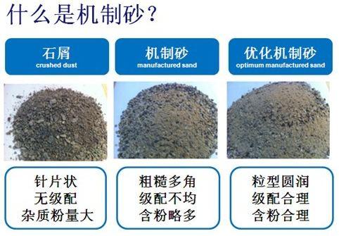 草木灰洗茶垢是什么原理_包.皮垢是什么(2)