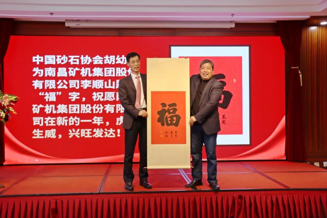送字给老总(2)