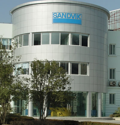 SANDVIK(山特维克)一角