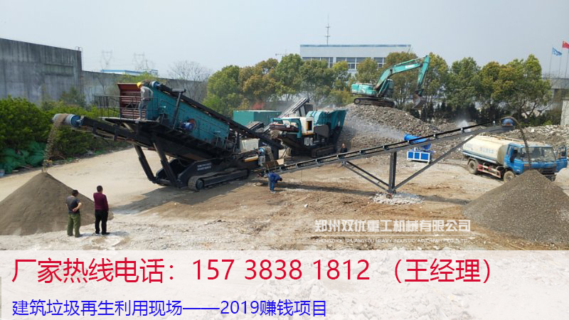 济阳区2025年建筑垃圾执法工作培训会议召开