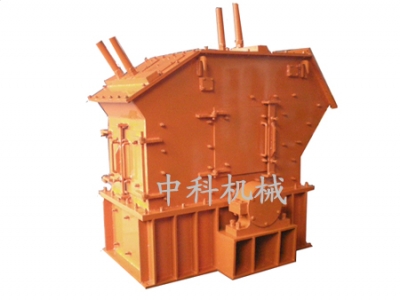 反击式破碎机产品图片