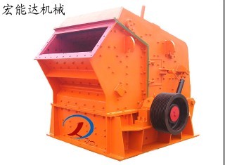 反击式破碎机