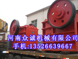 鄂式破碎机厂家 鄂式破碎机报价 破石线产品图片