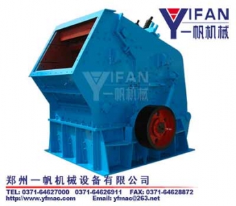 反击式破碎机产品图片