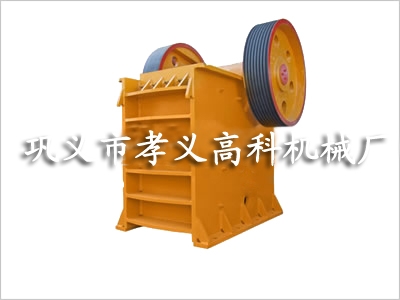 专业生产颚式破碎机、反击式破碎机产品图片