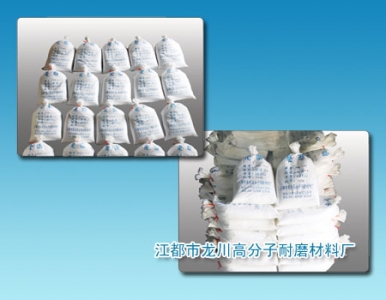 聚氨酯多元醇产品图片