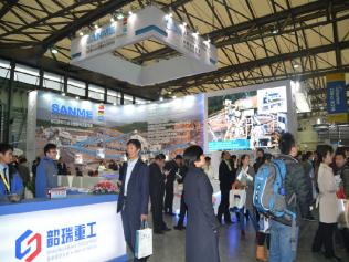 韶瑞重工携新研发升级颚式破碎机等设备亮相bauma china 2014