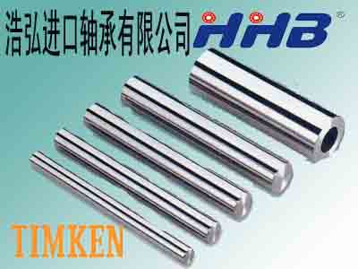 齐齐哈尔进口轴承Timken轴承经销商浩弘原厂进口轴承