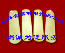 耐磨锡基合金轴承合金产品图片