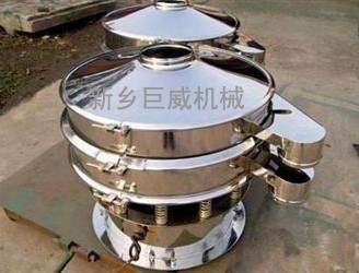 “巨威”食品旋振筛