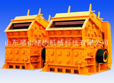 破碎机产品图片