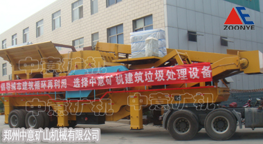 建筑垃圾处理设备,潍坊建筑垃圾处理,深圳建筑垃圾处理,北京建筑垃圾处理  