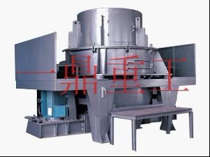 上海一鼎重工供应冲击式破碎机产品图片