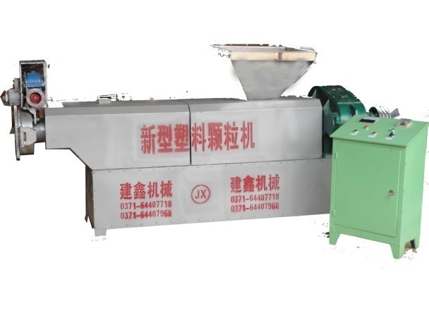 全自动塑料颗粒机