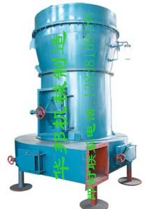 雷蒙磨厂家，R系列雷蒙磨价格，雷蒙磨型号产品图片
