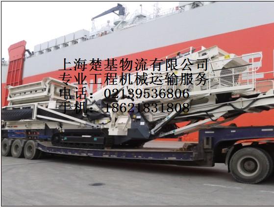 全国破碎机/站运输服务产品图片