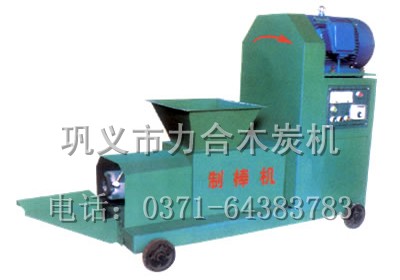 秸秆农作物废物利用木炭机产品图片
